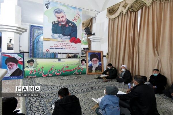 محفل انس با قرآن به مناسبت سالگرد قاسم سلیمانی در شهرستان خلیل‌آباد
