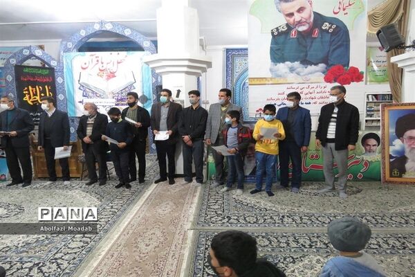 محفل انس با قرآن به مناسبت سالگرد قاسم سلیمانی در شهرستان خلیل‌آباد