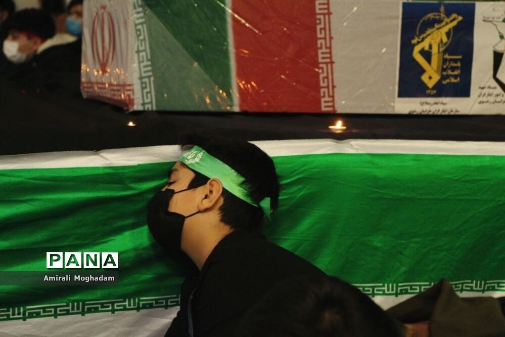 شهید گمنام سلام