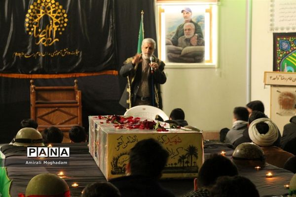 شهید گمنام سلام