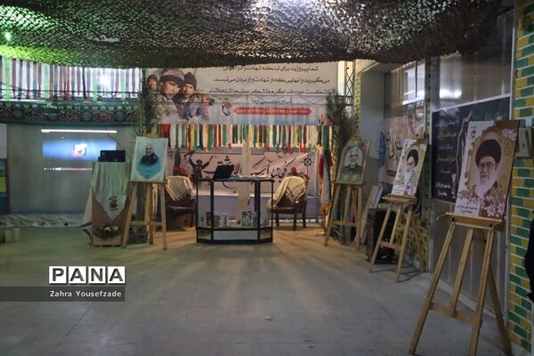 گرامیداشت دومین سالروز شهادت سردار سلیمانی در ناحیه ۲ شیراز