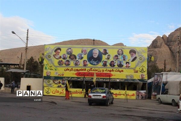 حضور تشکلات دانش‌آموزی در گلزار شهدا کرمان