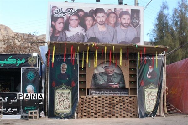 حضور تشکلات دانش‌آموزی در گلزار شهدا کرمان