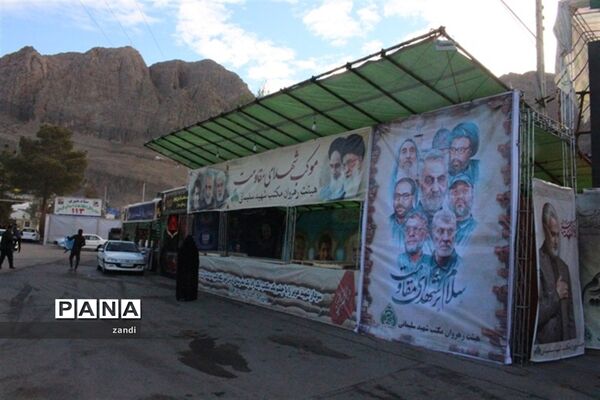 حضور تشکلات دانش‌آموزی در گلزار شهدا کرمان