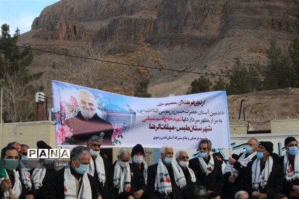 حضور تشکلات دانش‌آموزی در گلزار شهدا کرمان