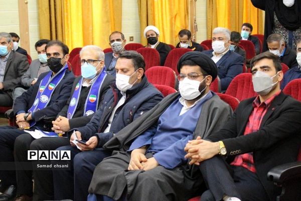 جلسه توجیهی بازمهندسی و اصول فرایندهای اجرایی تشکیلات پیشتازان،  شهرستان بویراحمد