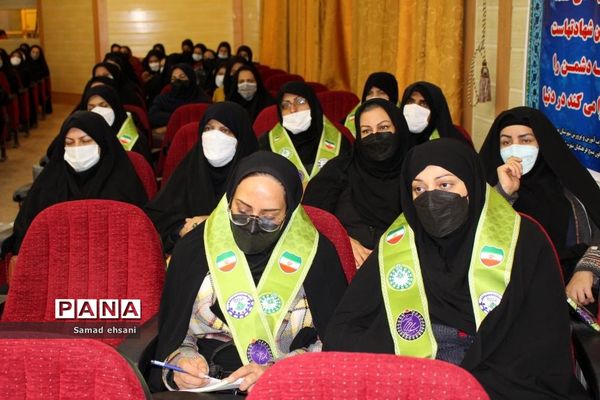 جلسه توجیهی بازمهندسی و اصول فرایندهای اجرایی تشکیلات پیشتازان،  شهرستان بویراحمد