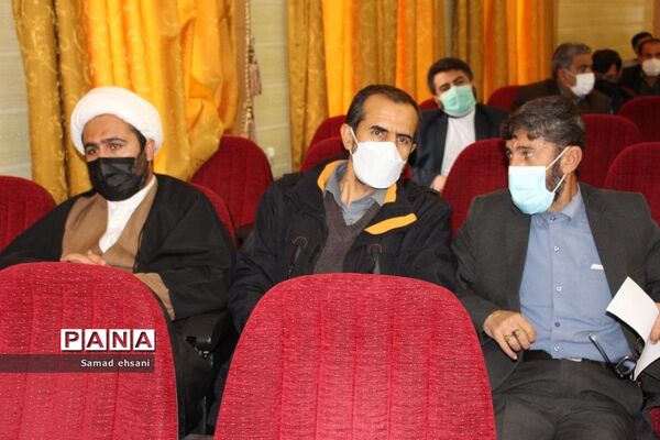 جلسه توجیهی بازمهندسی و اصول فرایندهای اجرایی تشکیلات پیشتازان،  شهرستان بویراحمد