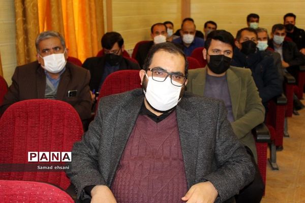 جلسه توجیهی بازمهندسی و اصول فرایندهای اجرایی تشکیلات پیشتازان،  شهرستان بویراحمد