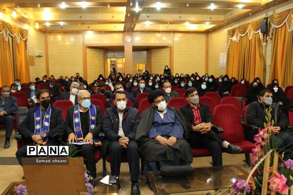 جلسه توجیهی بازمهندسی و اصول فرایندهای اجرایی تشکیلات پیشتازان،  شهرستان بویراحمد