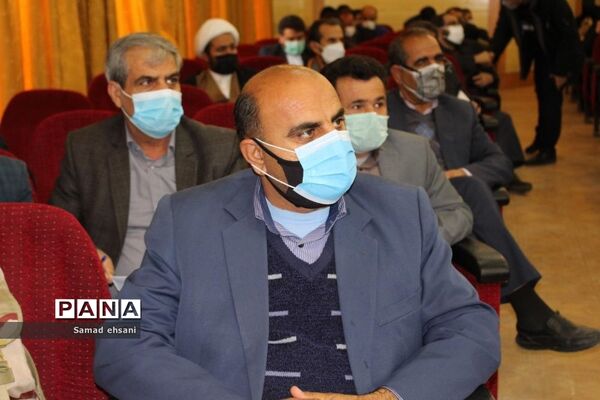 جلسه توجیهی بازمهندسی و اصول فرایندهای اجرایی تشکیلات پیشتازان،  شهرستان بویراحمد