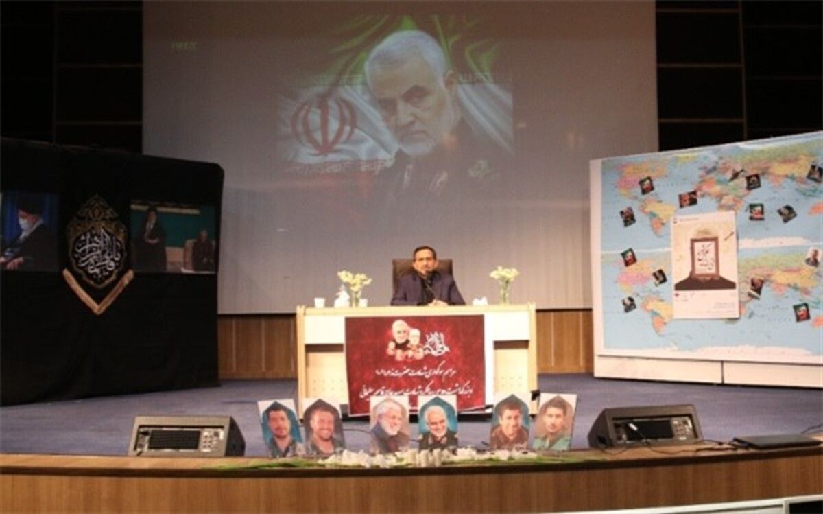 بزرگداشت دومین سالگرد شهادت سپهبد سلیمانی در دانشکده رفاه