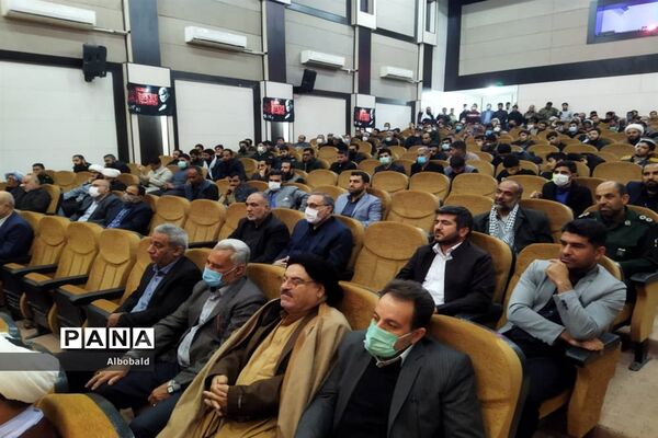 برگزاری دومین سالگرد شهادت  مرد میدان