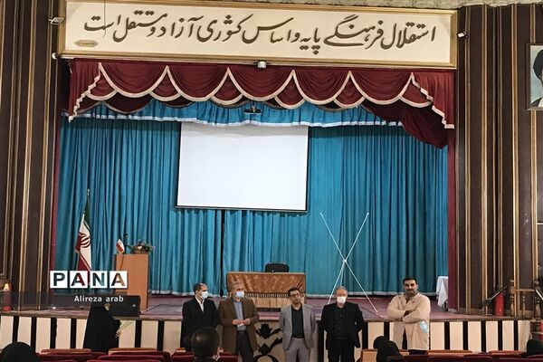 ستاد اجرایی اکران فیلم مرد نقره ای در کانون فرهنگی و تربیتی فجر