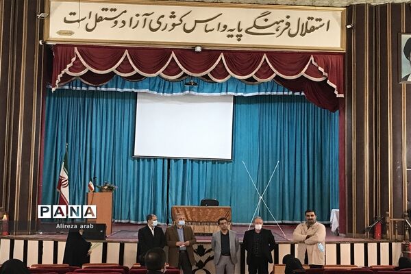 ستاد اجرایی اکران فیلم مرد نقره ای در کانون فرهنگی و تربیتی فجر