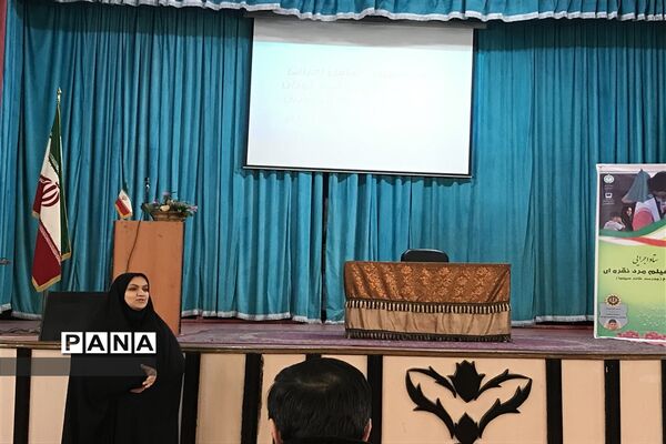 ستاد اجرایی اکران فیلم مرد نقره ای در کانون فرهنگی و تربیتی فجر