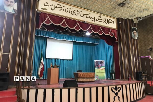 ستاد اجرایی اکران فیلم مرد نقره ای در کانون فرهنگی و تربیتی فجر
