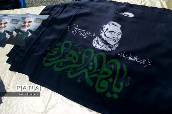 همایش مادران فاطمی پرچم داران مکتب حاج قاسم در ملارد