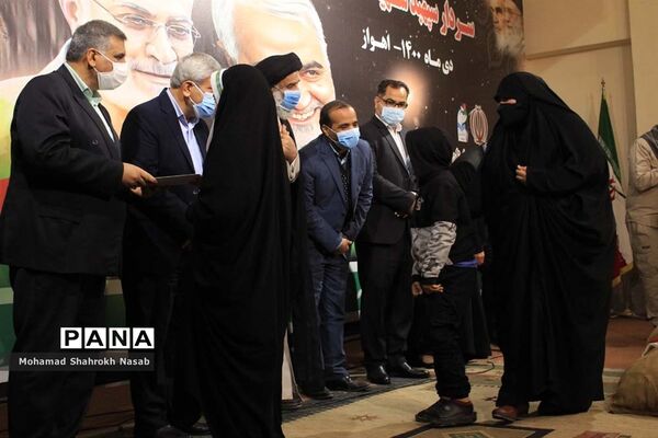 یادواره استانی گرامیداشت دومین سالگرد شهادت سردار سلیمانی