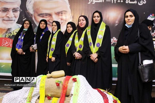 یادواره استانی گرامیداشت دومین سالگرد شهادت سردار سلیمانی