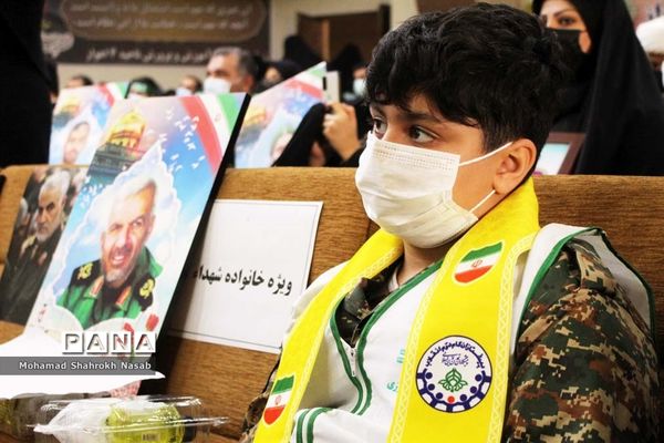 یادواره استانی گرامیداشت دومین سالگرد شهادت سردار سلیمانی