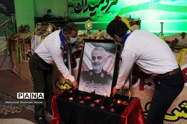 یادواره استانی گرامیداشت دومین سالگرد شهادت سردار سلیمانی