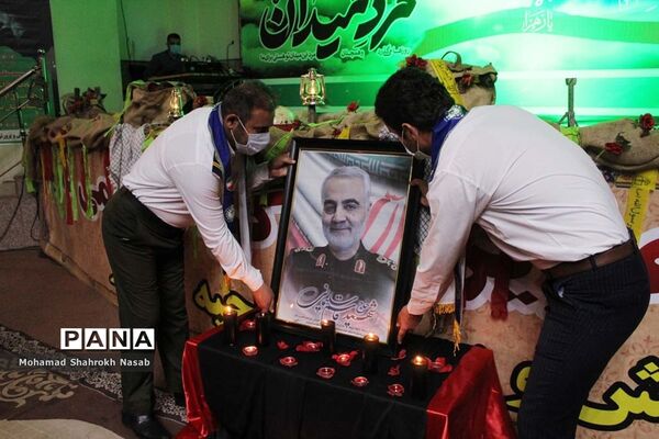 یادواره استانی گرامیداشت دومین سالگرد شهادت سردار سلیمانی