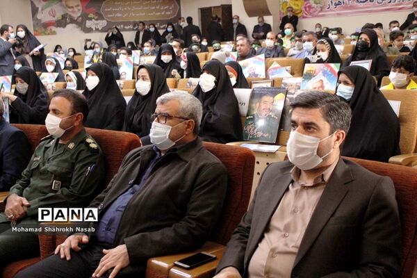 یادواره استانی گرامیداشت دومین سالگرد شهادت سردار سلیمانی