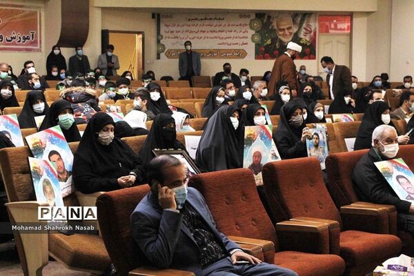 یادواره استانی گرامیداشت دومین سالگرد شهادت سردار سلیمانی