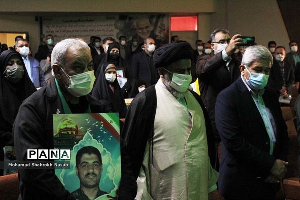 یادواره استانی گرامیداشت دومین سالگرد شهادت سردار سلیمانی