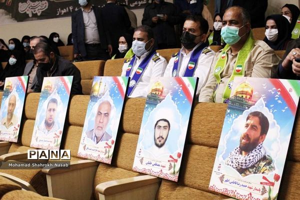 یادواره استانی گرامیداشت دومین سالگرد شهادت سردار سلیمانی