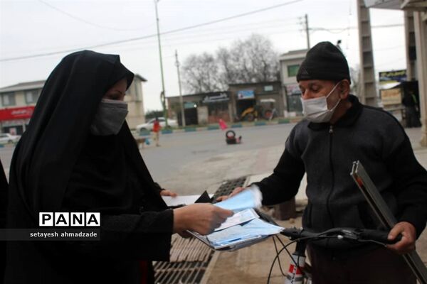 ایستگاه صلواتی اهدای بسته‌های بهداشتی در گلوگاه