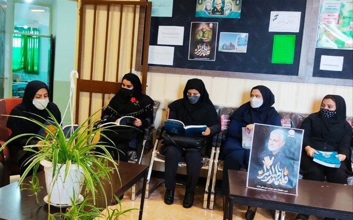 برگزاری نشست کتاب در آموزشگاه مرحوم علیرضا مزرعه صفادشت