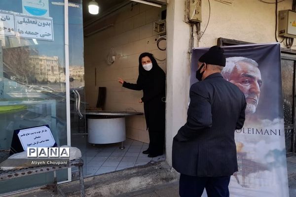 برگزاری پویش «یک کار خوب» در سرای محله صاحب الزمان منطقه ۱۴