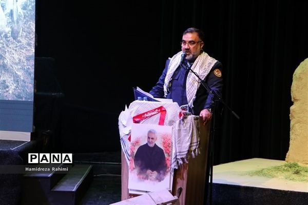 برگزاری کنگره ۲۰۰۰ شهید منطقه ۱۵ تهران