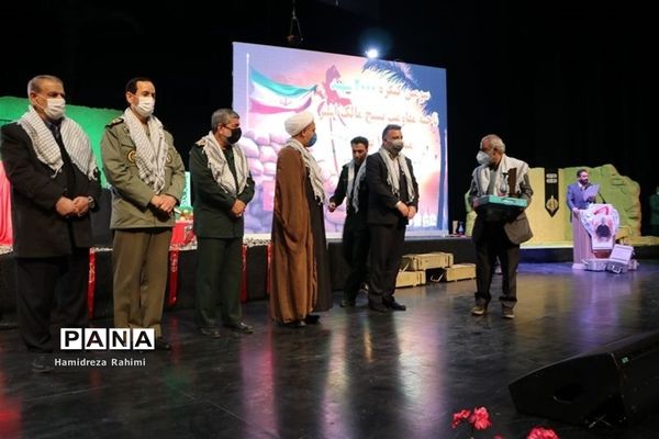 برگزاری کنگره ۲۰۰۰ شهید منطقه ۱۵ تهران