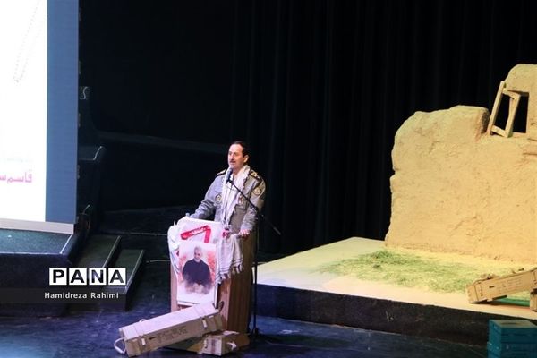 برگزاری کنگره ۲۰۰۰ شهید منطقه ۱۵ تهران