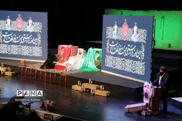 برگزاری کنگره ۲۰۰۰ شهید منطقه ۱۵ تهران