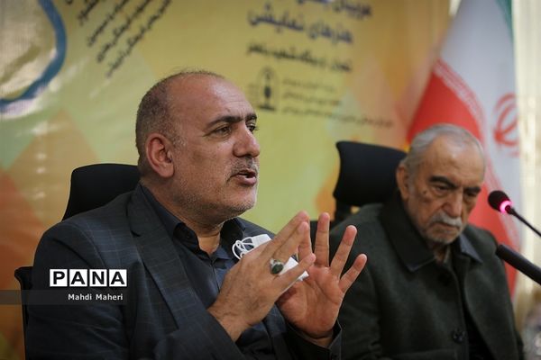 اختتامیه چهلمین دوره مسابقات فرهنگی هنری فردا