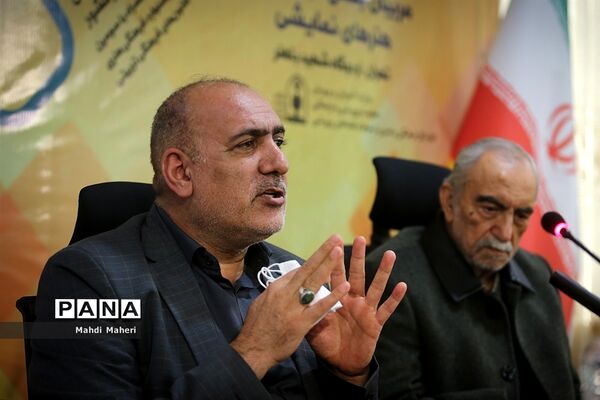 اختتامیه چهلمین دوره مسابقات فرهنگی هنری فردا