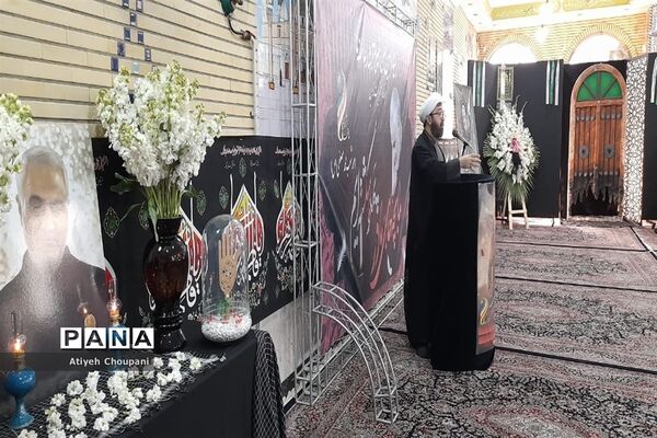 آیین بزرگداشت شهید حاج قاسم سلیمانی در خیریه آبشار عاطفه‌ها منطقه ۱۴