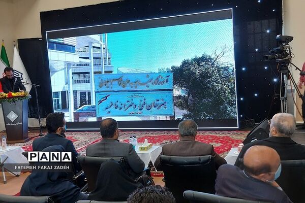 افتتاح بزرگ‌ترین مدرسه استثنایی تماما خیرساز شهید قاسم سلیمانی در فشافویه