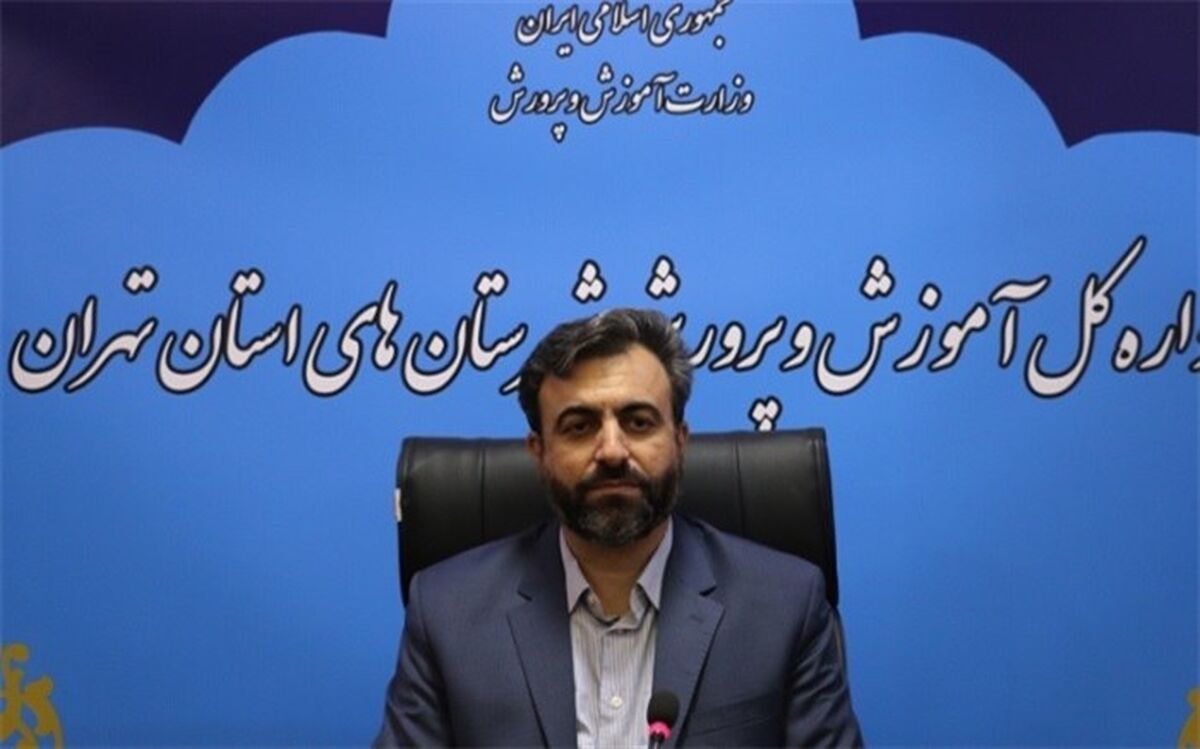 ضرورت استفاده ازظرفیت‌ها و امکانات در جهت آموزش همگانی و حذف بی‌سوادی