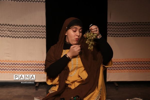 نمایش «روزی که بهشتی شدم»