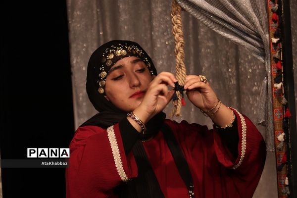 نمایش «روزی که بهشتی شدم»