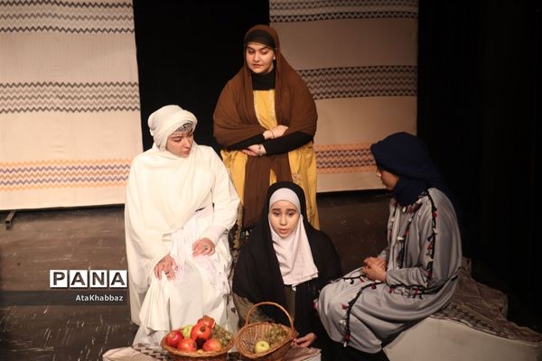 نمایش «روزی که بهشتی شدم»