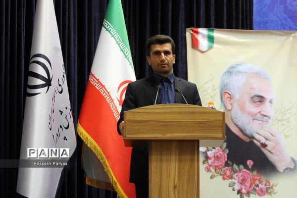 آیین تکریم و معارفه مدیران ارشد وزارت آموزش و پرورش