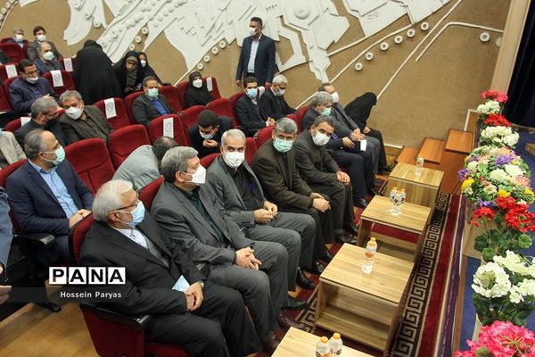 آیین تکریم و معارفه مدیران ارشد وزارت آموزش و پرورش