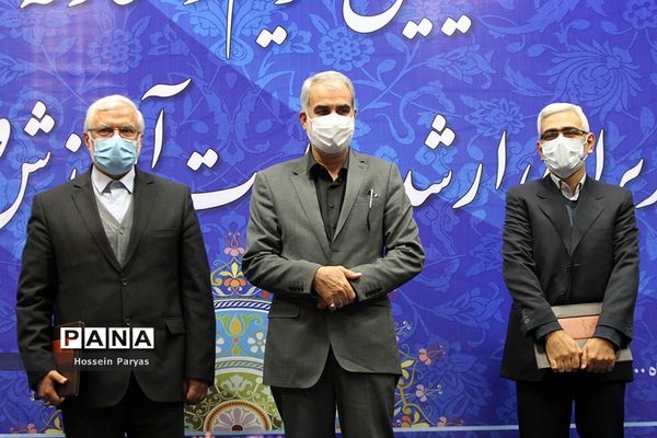 آیین تکریم و معارفه مدیران ارشد وزارت آموزش و پرورش