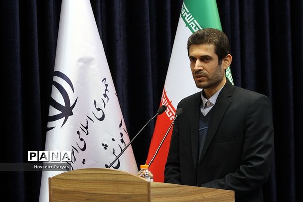 آیین تکریم و معارفه مدیران ارشد وزارت آموزش و پرورش